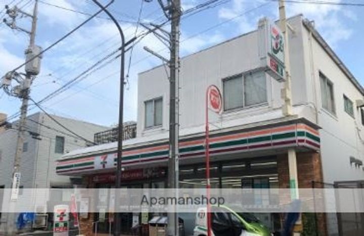 ルーブル多摩川六番館の周辺