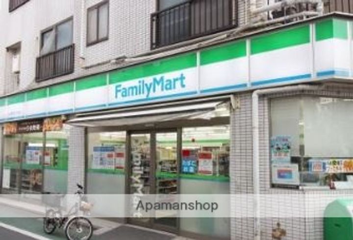 グランデ伊藤201の周辺