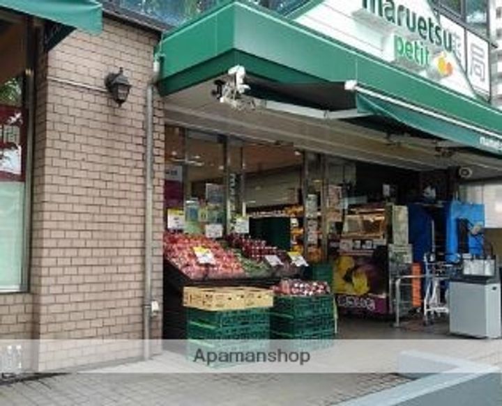 グランデ伊藤201の周辺