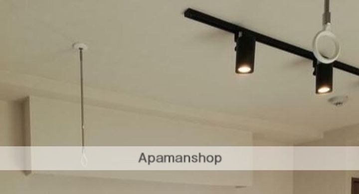 ルネサンスコート馬込のその他画像