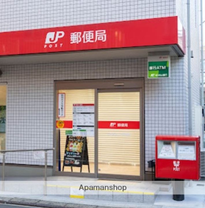 コスモリード蓮沼の周辺