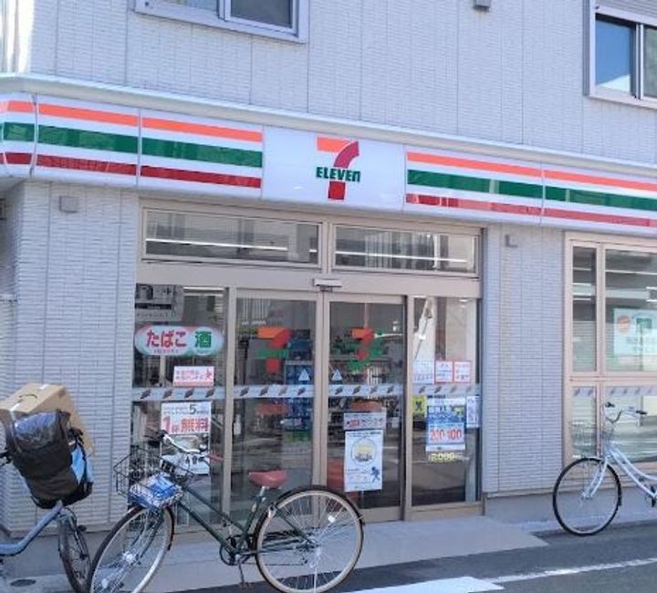ZEN206号室の周辺