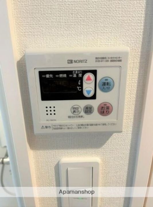 ハーモニーテラス矢口のその他画像