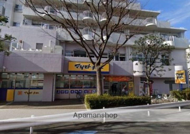 ハーモニーテラス矢口の周辺