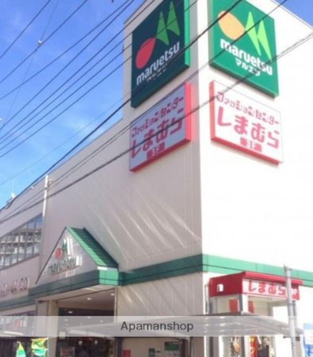 ハーモニーテラス矢口の周辺