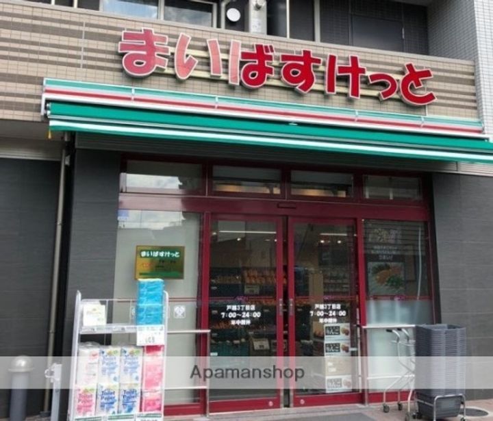 LOG戸越の周辺