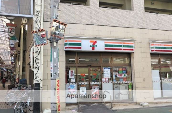 LOG戸越の周辺