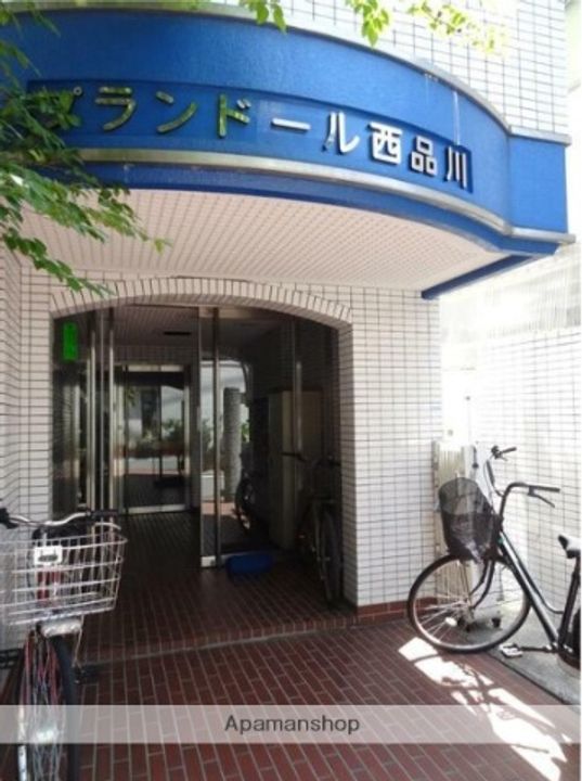 プランドール西品川103のその他画像