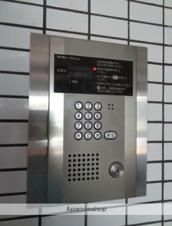 プランドール西品川103の外観