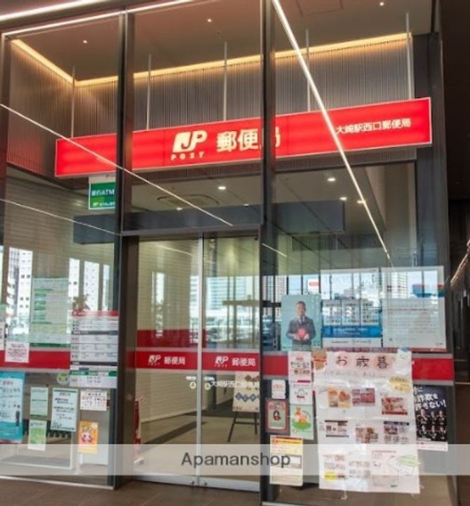 ミリア・レジデンス大崎の周辺