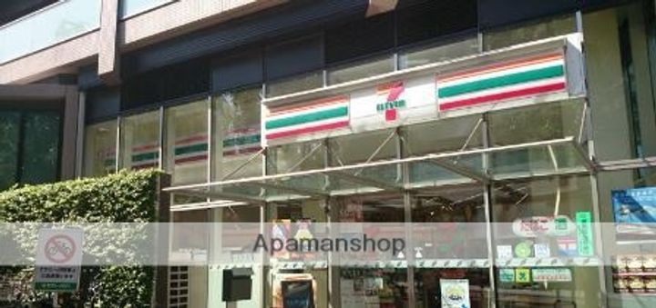 ミリア・レジデンス大崎の周辺