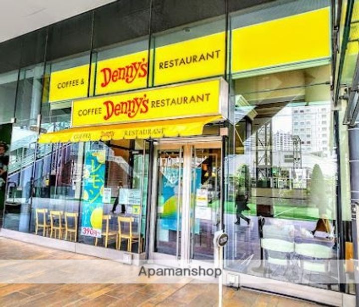 ミリア・レジデンス大崎の周辺