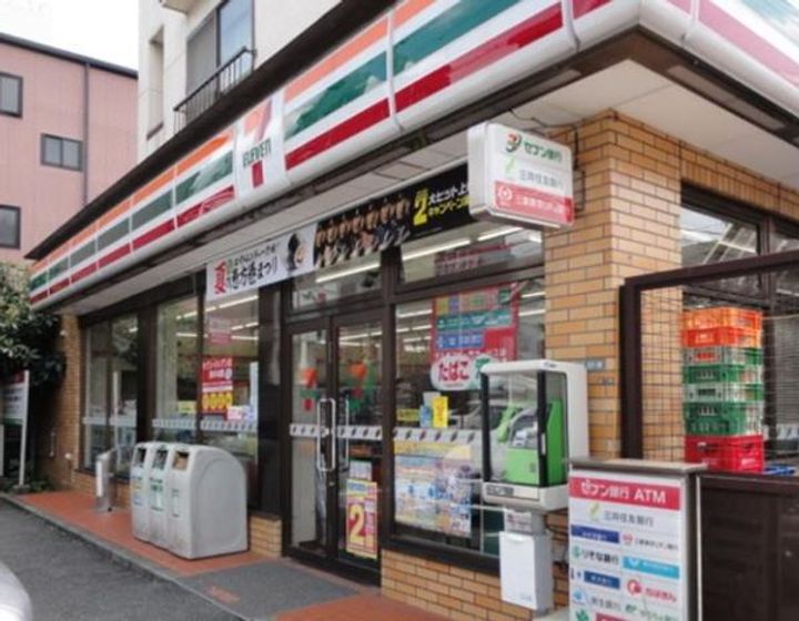 エルフローラ三軒茶屋の周辺