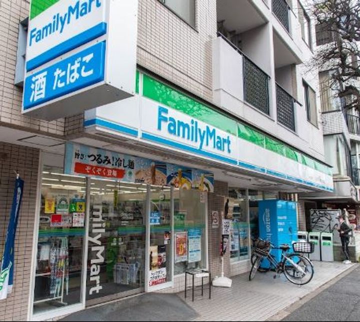 エルフローラ三軒茶屋の周辺