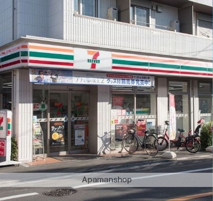 シティレジデンス西大井の周辺