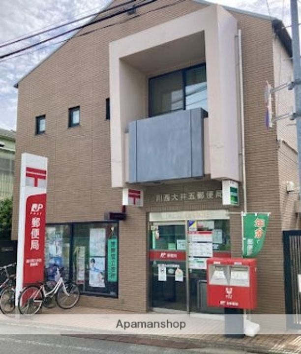 シティレジデンス西大井の周辺