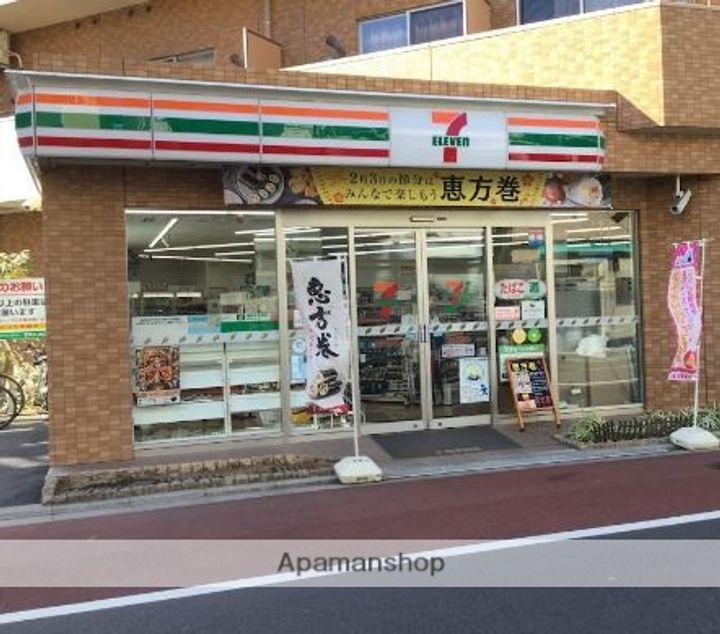 シティレジデンス西大井の周辺