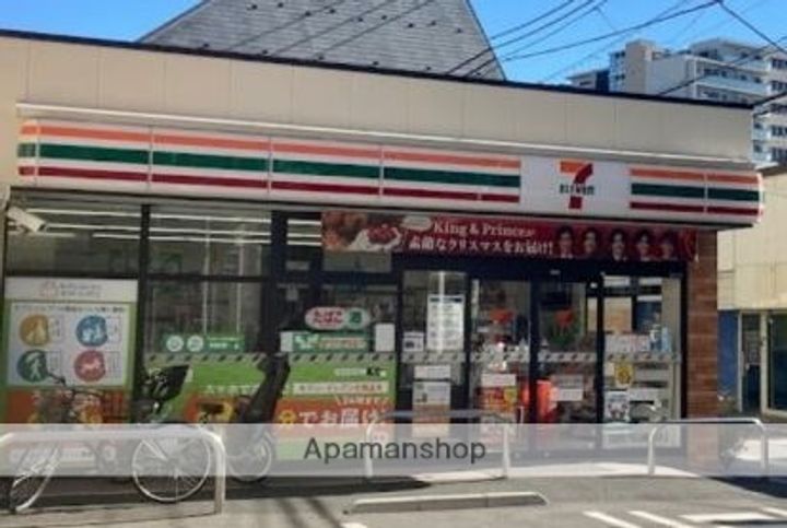 プラティーク品川中延の周辺