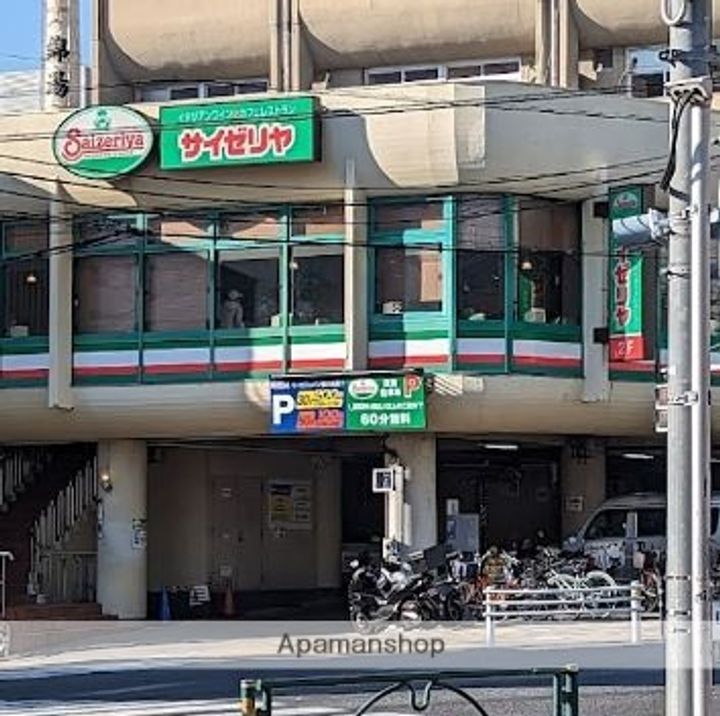 プラティーク品川中延の周辺