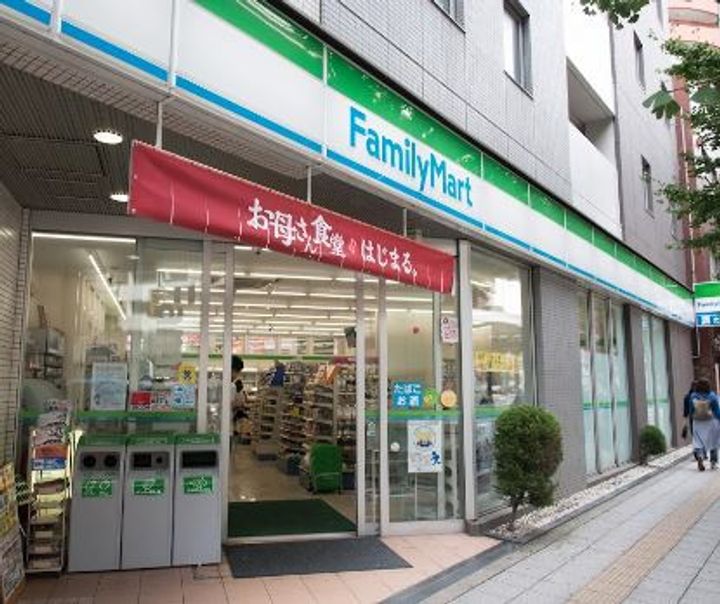 エルファーロ三軒茶屋Ⅱの周辺
