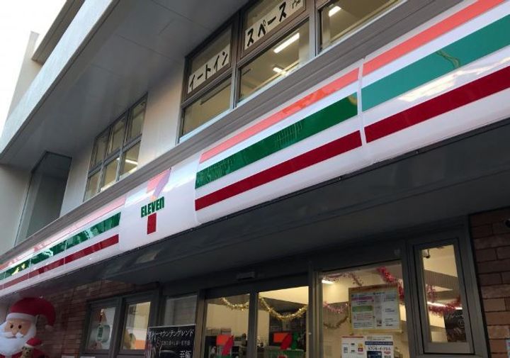 エルファーロ三軒茶屋Ⅱの周辺