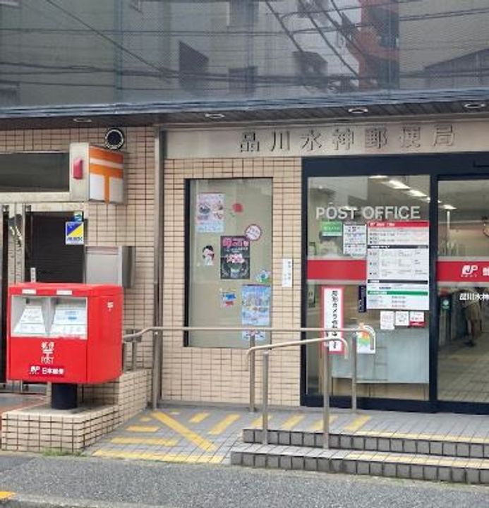 シェル クレール大森の周辺