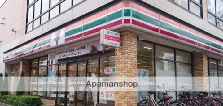 アデッソ大森の周辺