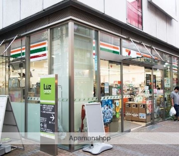 アデッソ大森の周辺