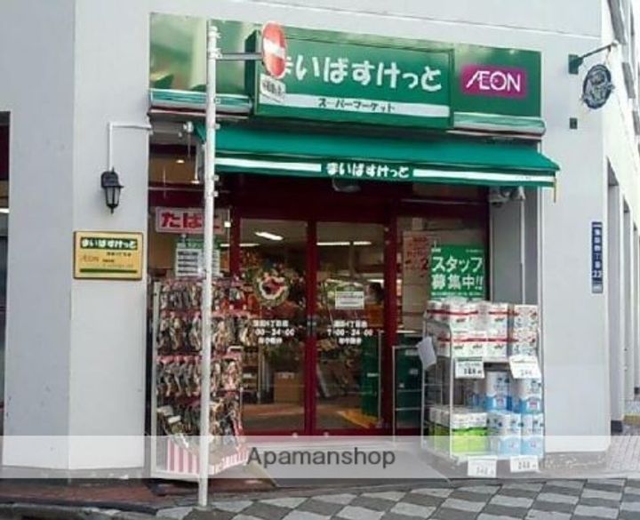 V−MUSIC蒲田の周辺