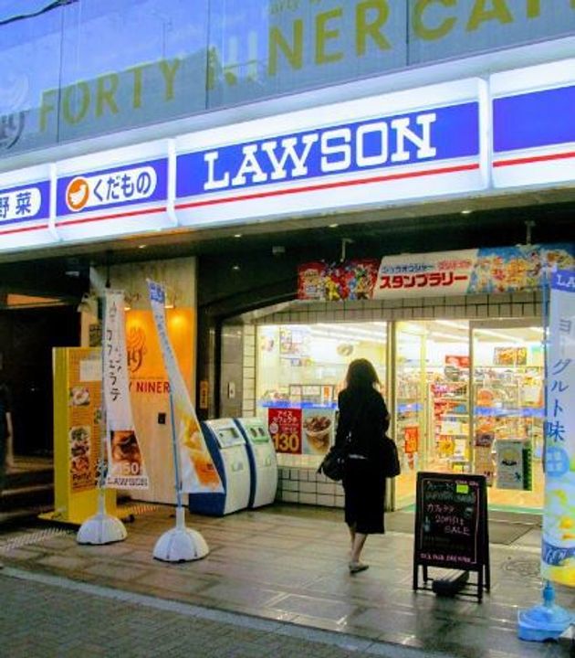 三軒茶屋レジデンスの周辺