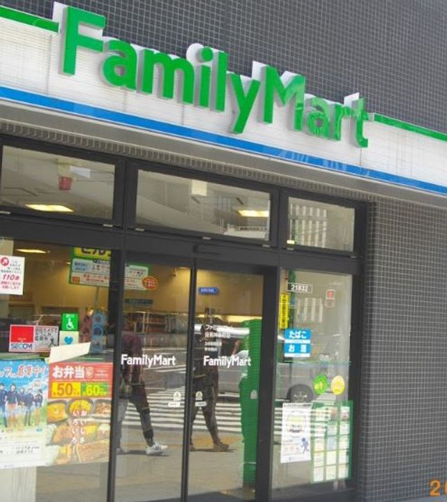 エムレジデンス渋谷神泉の周辺