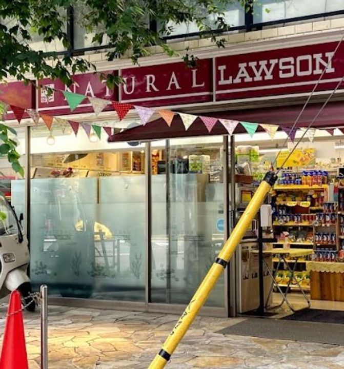 エムレジデンス渋谷神泉の周辺