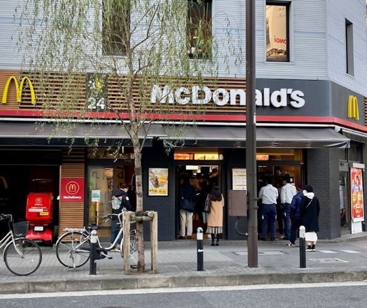 ロイジェント新橋の周辺