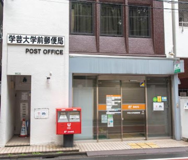 LIVEFLAT学芸大学0303の周辺