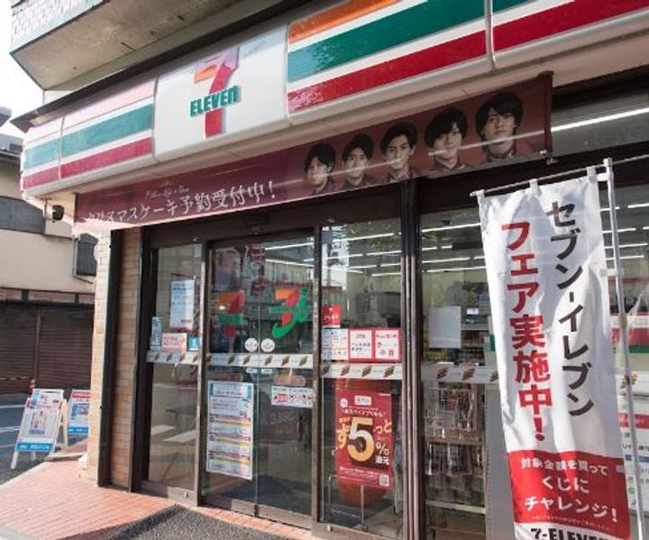 LIVEFLAT学芸大学0303の周辺