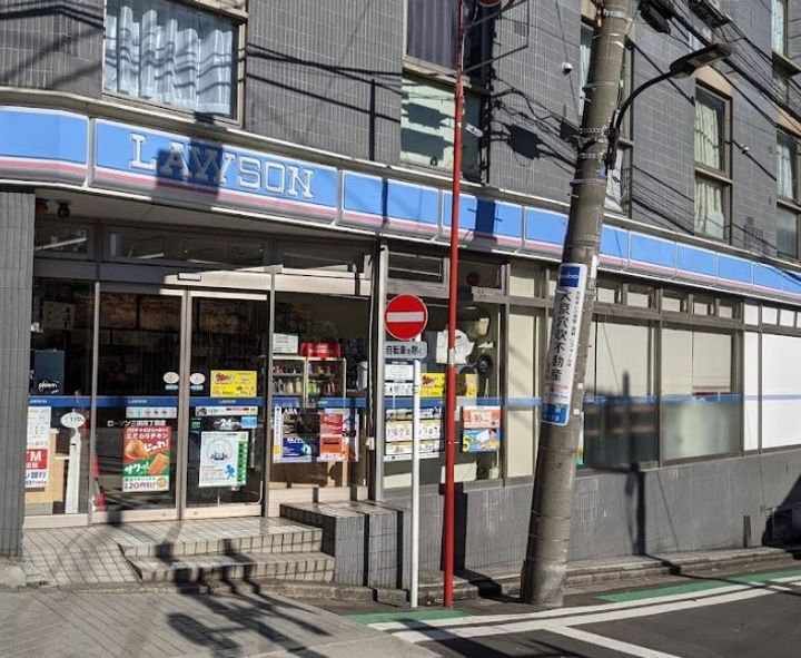 カスタリア高輪の周辺