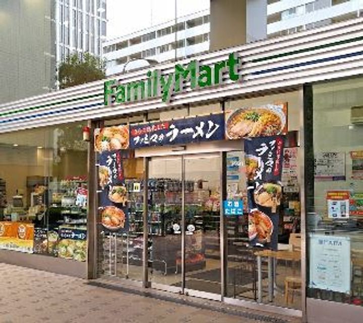 カスタリア高輪の周辺