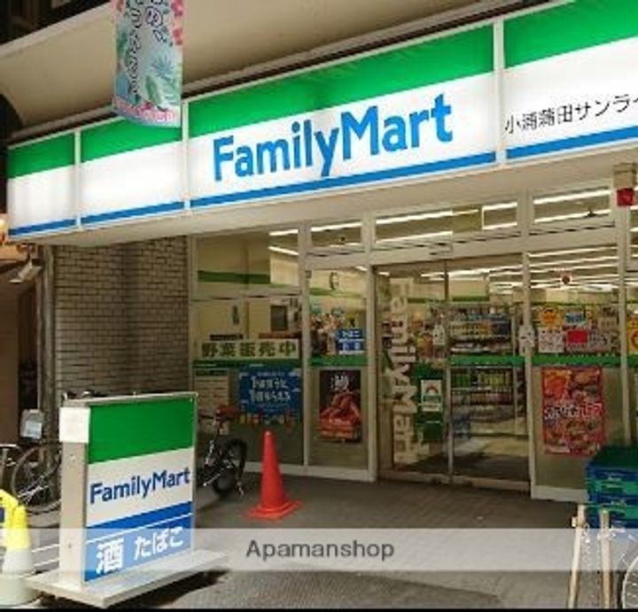 リテラス蒲田407の周辺