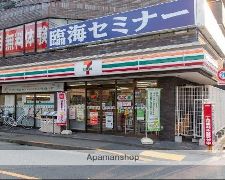 クレストコート池上六丁目の周辺