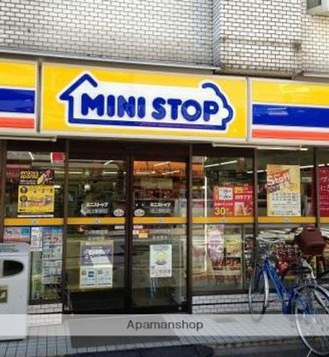 クレストコート池上六丁目の周辺