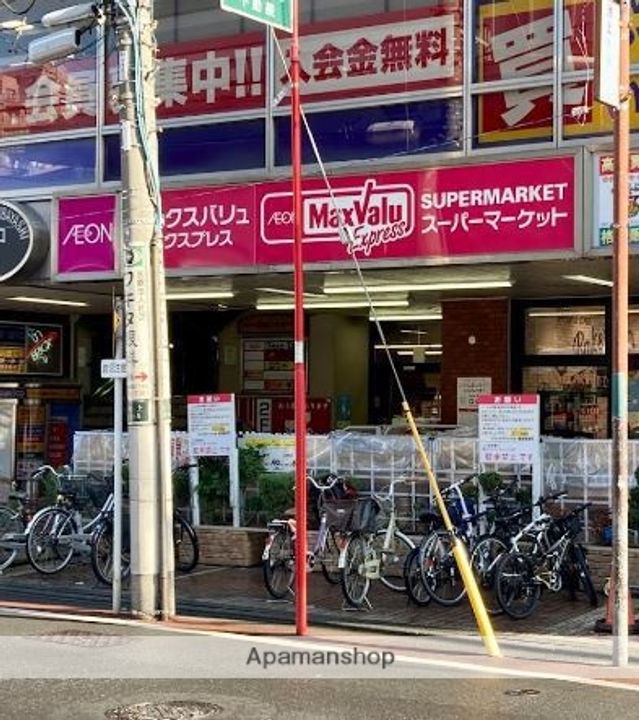 クレストコート池上六丁目の周辺