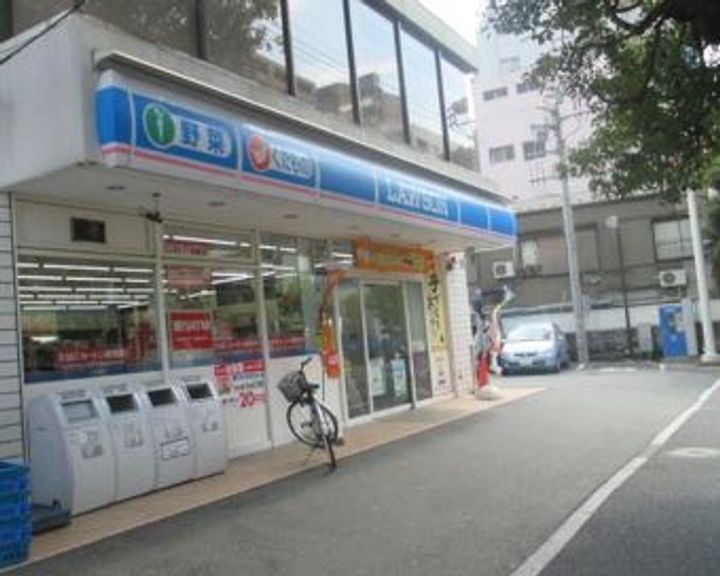 プラウドフラット大井町の周辺