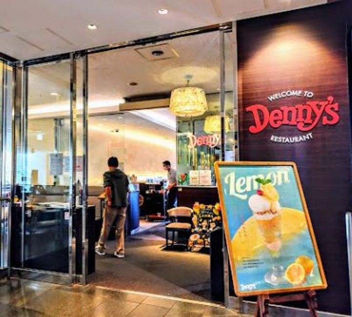 プラウドフラット大井町の周辺