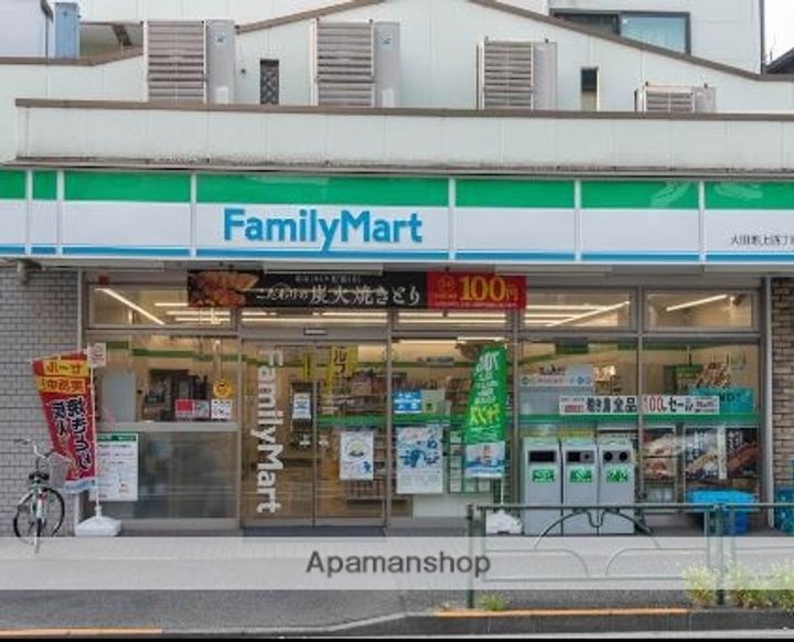 クレストコート池上の周辺