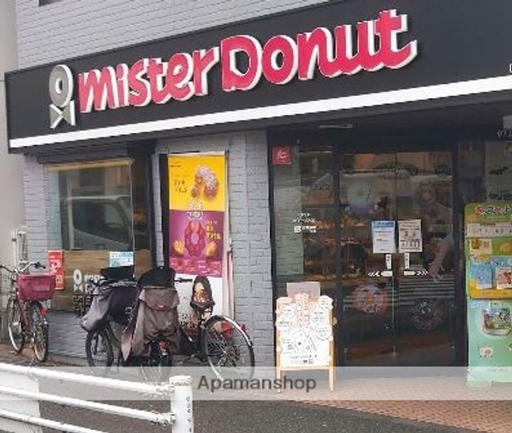 クレストコート池上の周辺