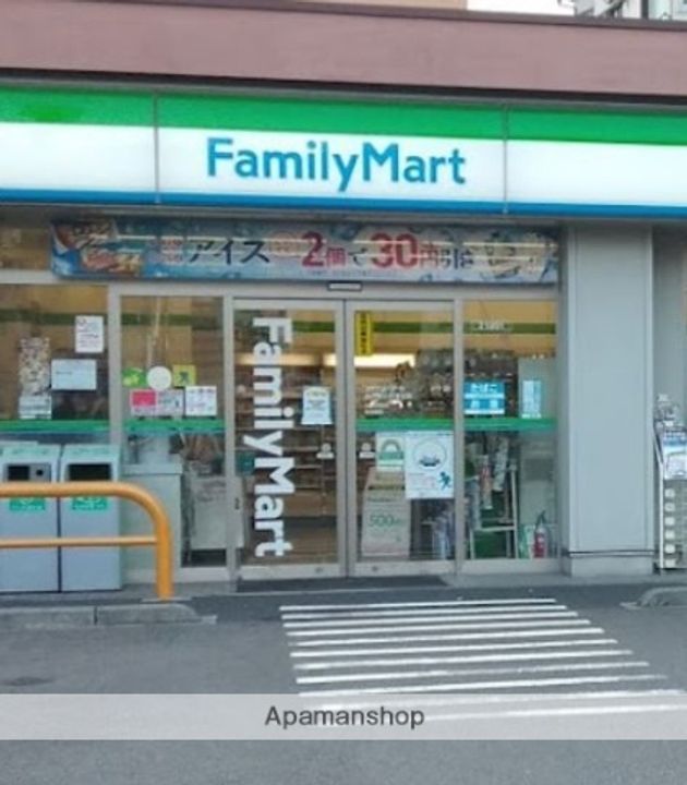 ベストクリアの周辺