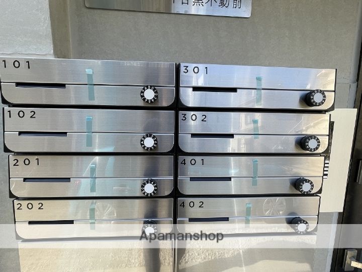 ロータスコート目黒不動前のその他画像