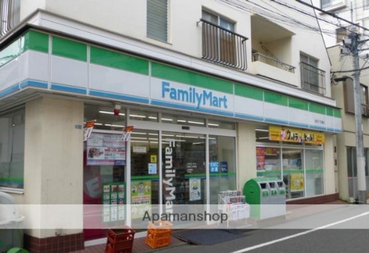ロータスコート目黒不動前の周辺
