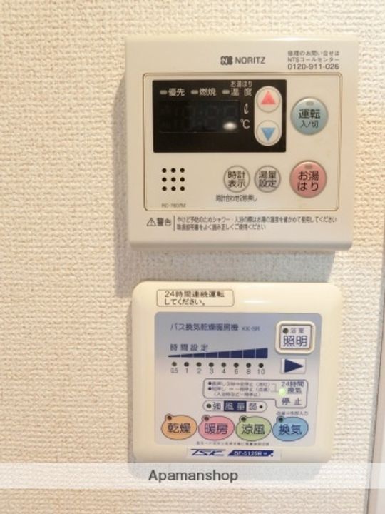 アイディ平和島Ⅱのその他画像