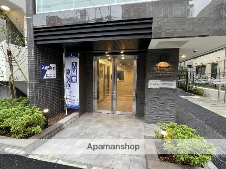 アイルグランデ品川のその他画像